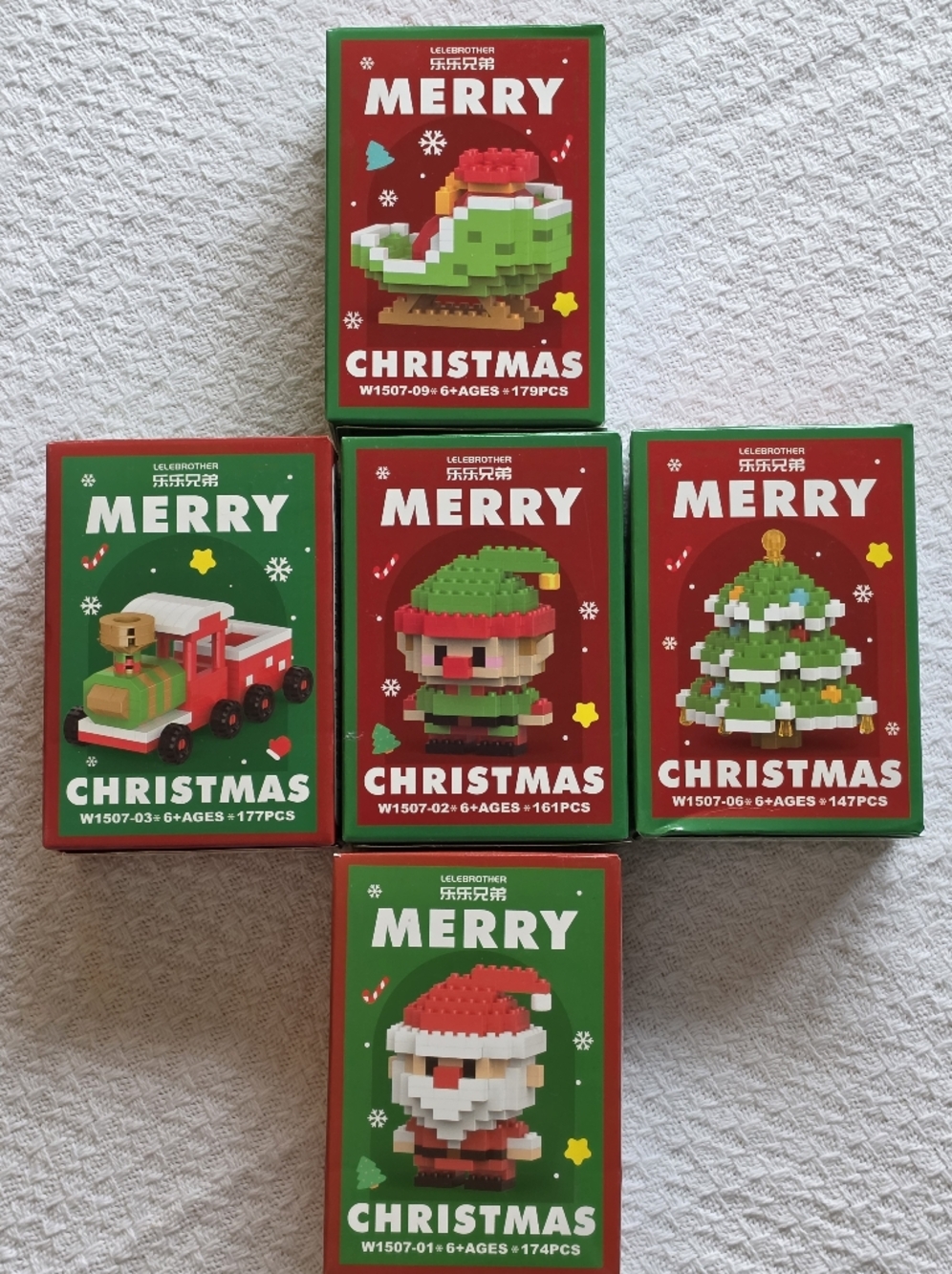 💣♡Merry Christmas Mini Building Block Holiday Sets - Red & Green